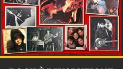 Rock è rivoluzione – Piccola storia della musica rock in Cina