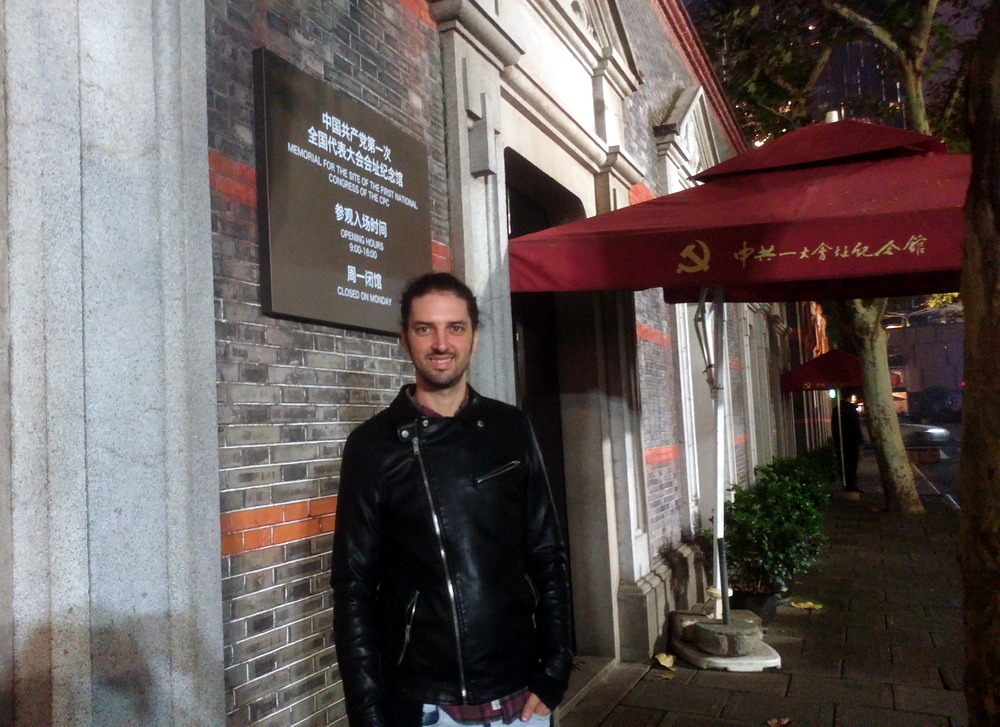 Il Museo del Primo Congresso del Partito Comunista Cinese