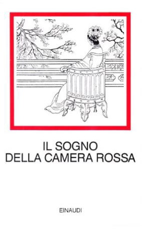 Copertina de Il sogno della Camera Rossa