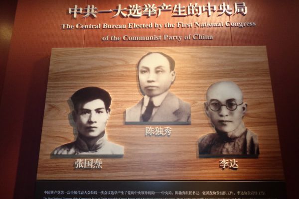 chen-du-xiu-li-da-zhang-guo-tao26F15A04-6703-B6E0-6529-1BDA5EBE2E29.jpg