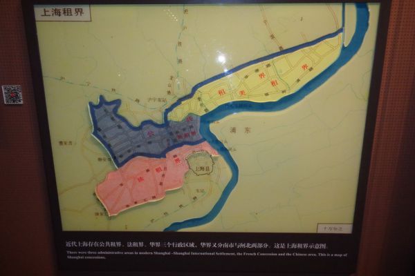 diffusione-marxismo-cina-bis-1075FF1E1-0895-4273-EF02-3A295A4EAF4A.jpg