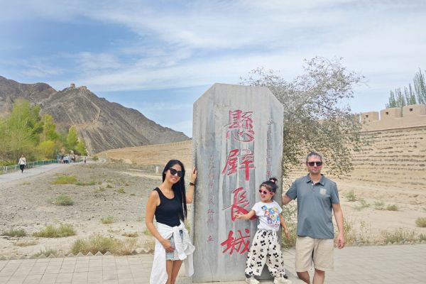 jiayuguan-changcheng-04C6E191D5-F4B2-346C-7A3C-44F5F2078D8C.jpg
