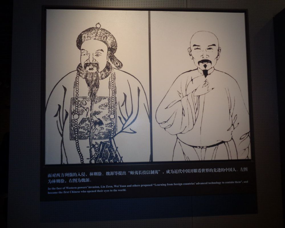 reazione-cina-imperialismo-straniero-01D965E47F-DF22-CCE6-D5DA-AF185A2D3833.jpg